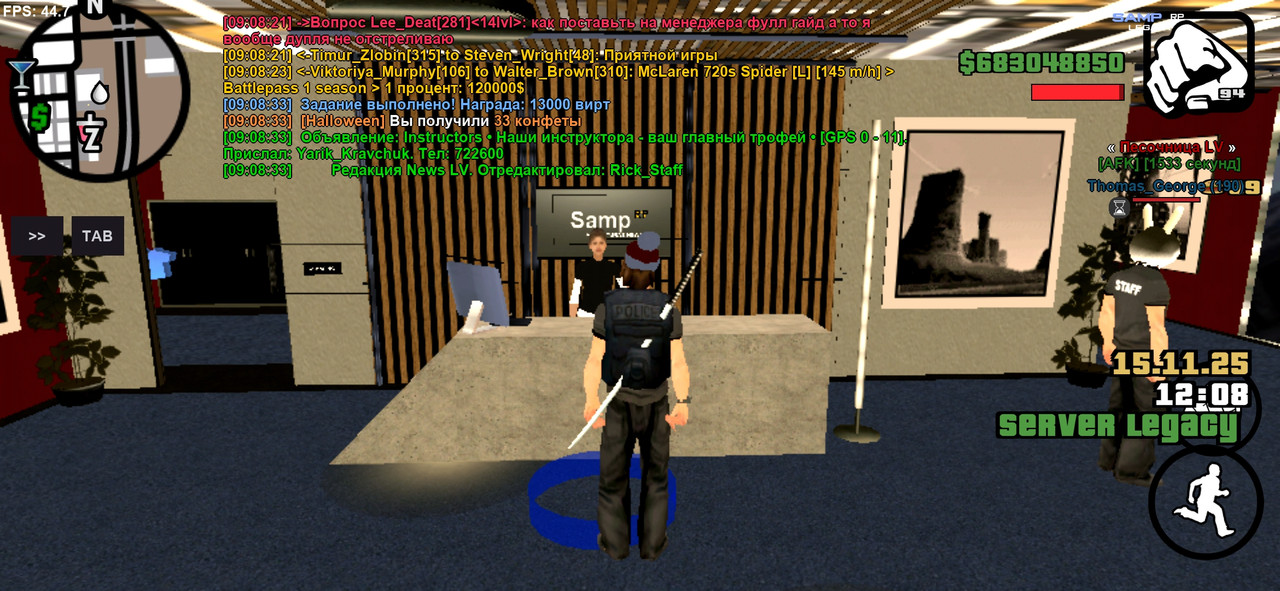 Screenshot 20251115 090835 SA MP