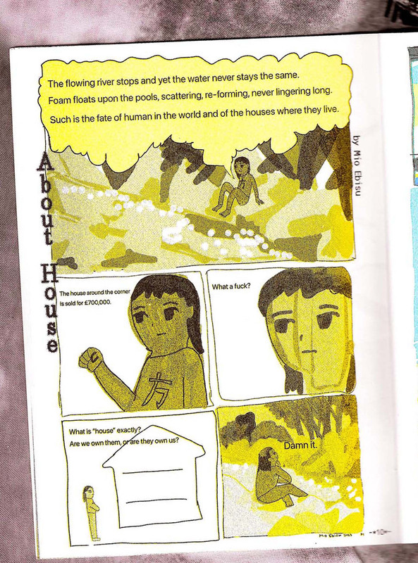 zine-page-scan