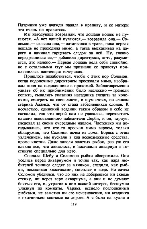 p0123