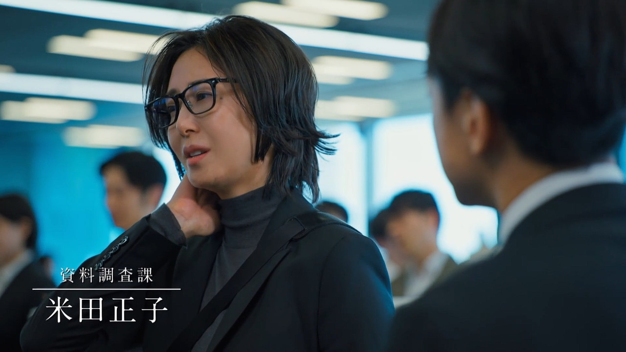 スクリーンショット 2026 01 10 180213