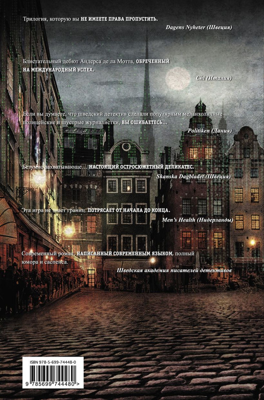 cover4-w820