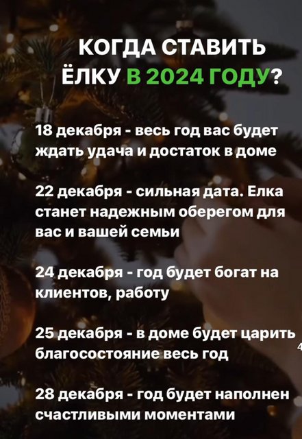 2218bf62-e41e-4704-b2a4-8689d1a91d96