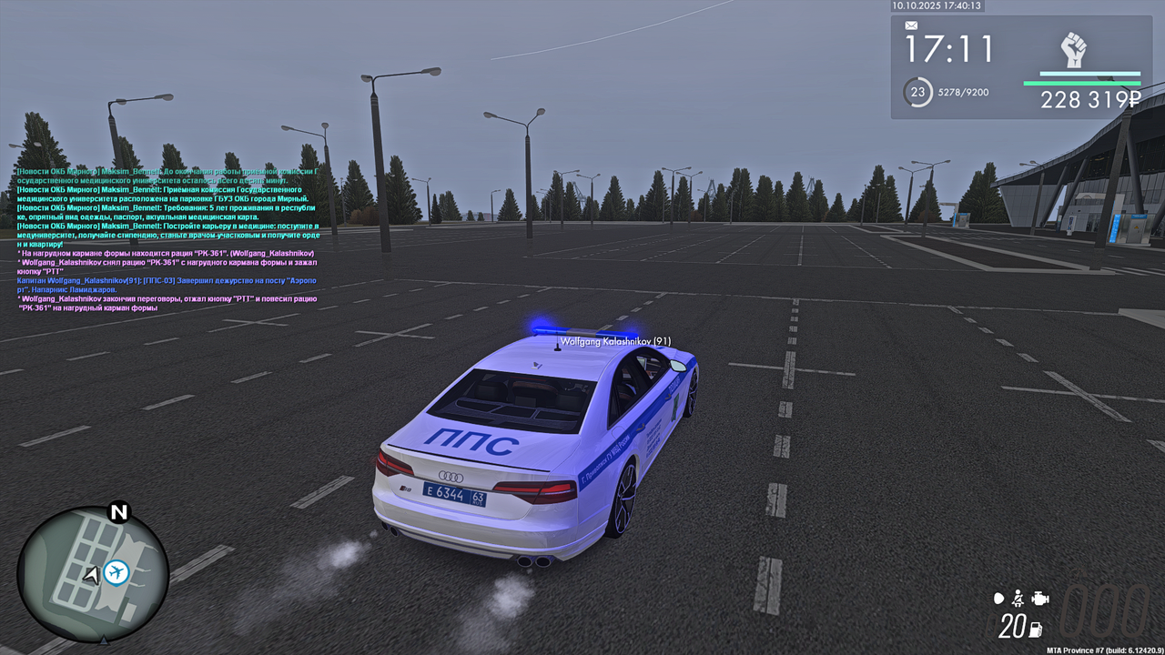 Grand Theft Auto  San Andreas Screenshot 2025.10.10 - 17.40.13.62