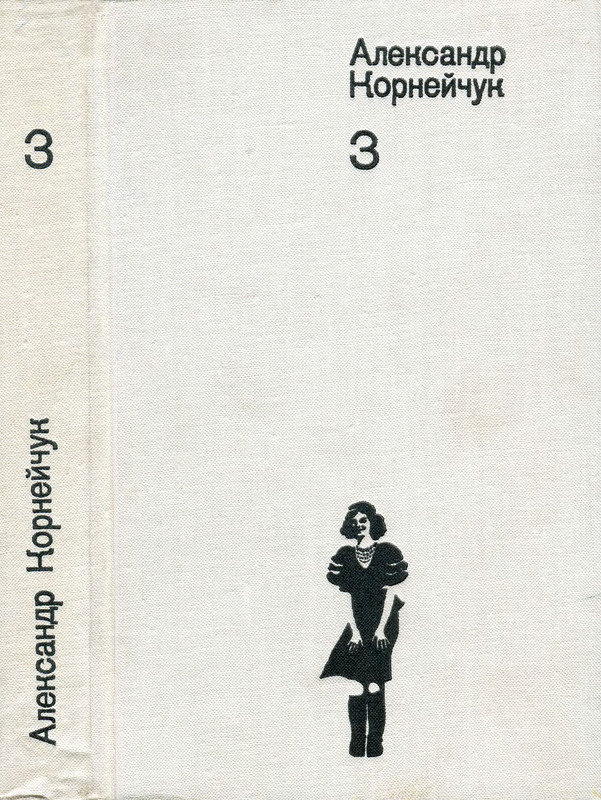 p0001