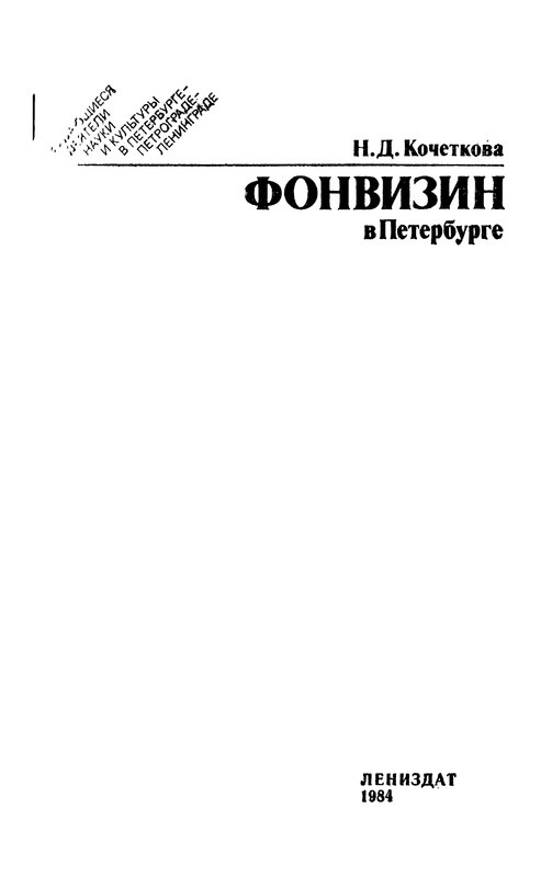 p0002
