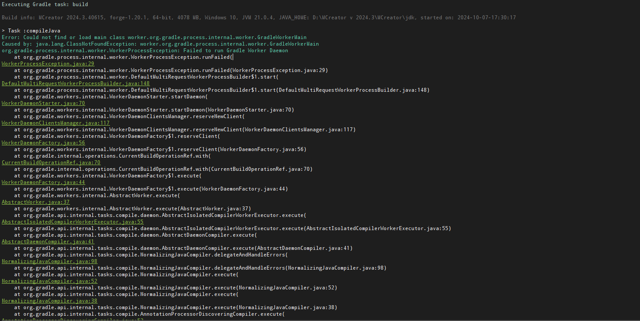 Снимок экрана (93)