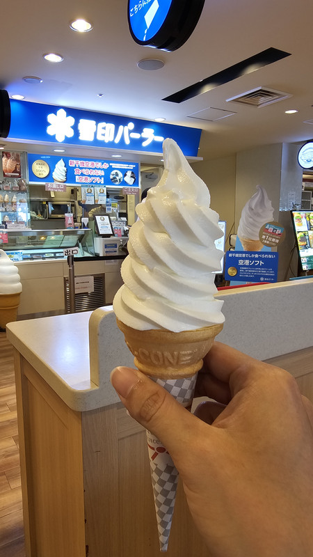 雪印牛奶霜淇淋