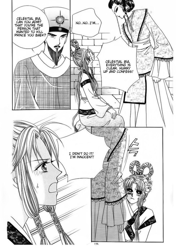 Crazy Girl Shin BiaVol15-8