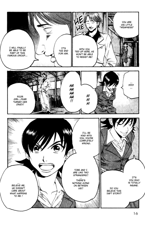 TogariVol6-4
