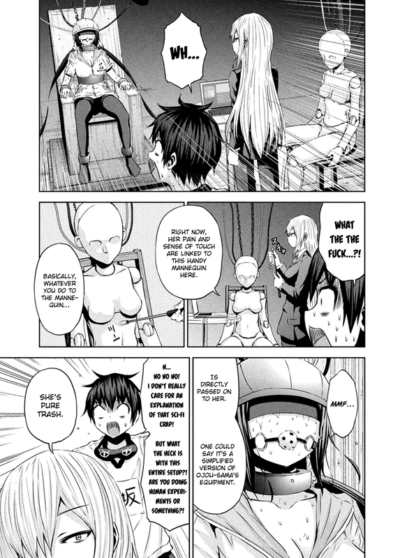 Chikotan, KowareruChap23-3(Ballgag, Blindfold)