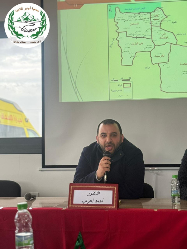 Whats-App-Image-2025-12-15-at-16-33-57-(3)