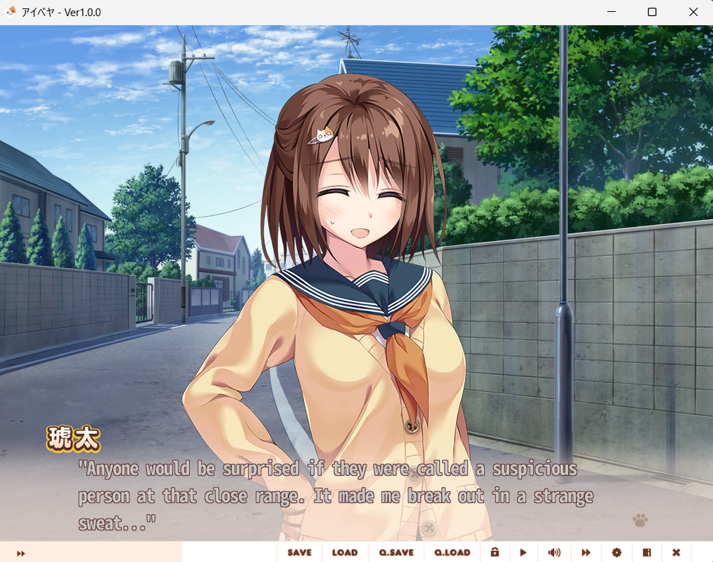 Screenshot-2025-07-24-112340.png