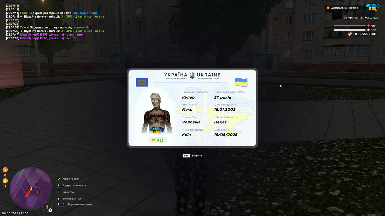 UKRAINE GTA 09 06 2026 22 08 00