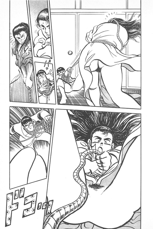 Daidoya TogoVol5-2
