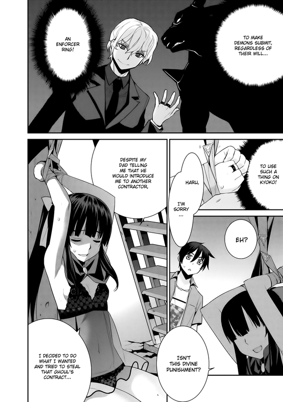 Maou na Ore to Fushihime no YubiwaVol2-5