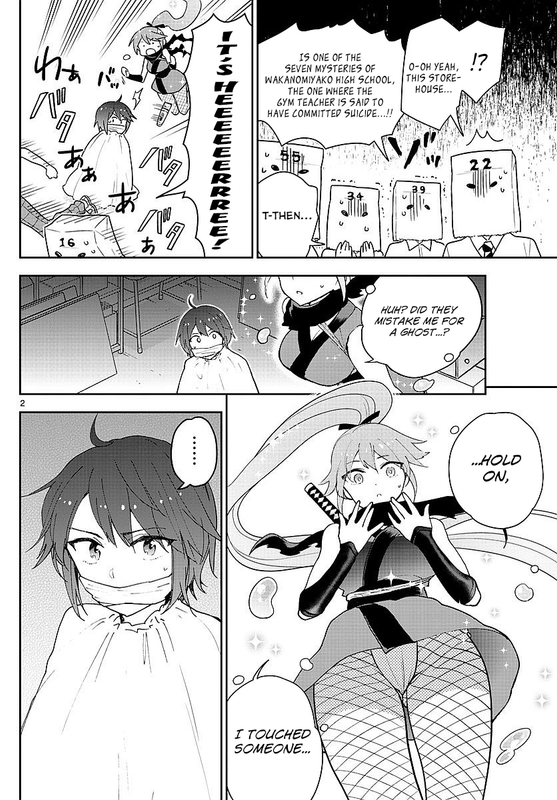 Hatsukoi ZombieChap79-2(Cleave, Otm)