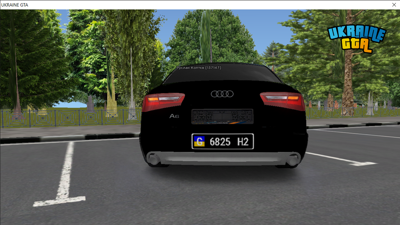 UKRAINE GTA 28 07 2026 19 13 03