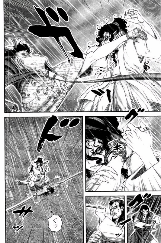 Juu - Ninpou Makai TenseiVol9-10