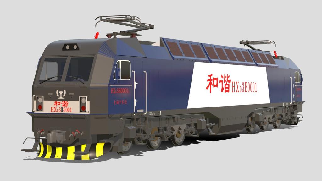 China Railways HXD3B 37924825c432416b82171f02306776c5