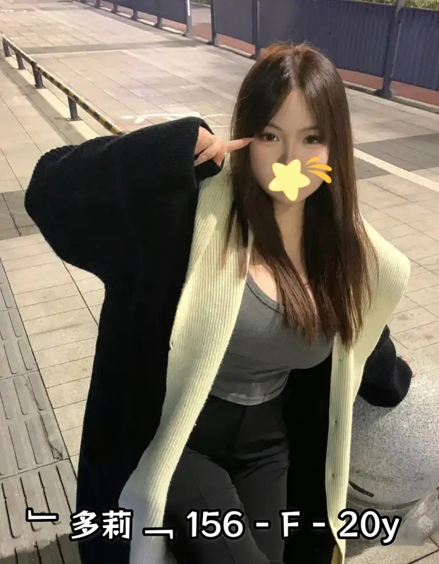 台北叫小姐到家裡