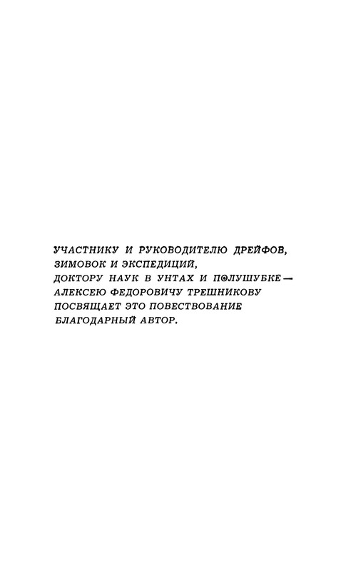 p0005