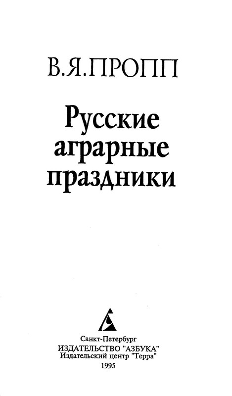 p0001