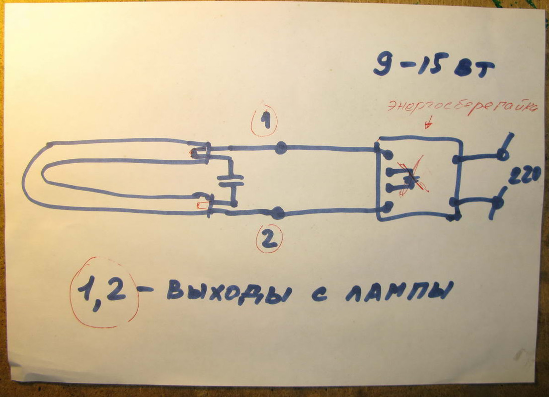 Правильное подключение ультрафиолетовой лампы пятиватной