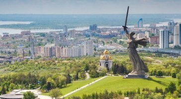 https://i.postimg.cc/4dCwsV5s/Zastavka-Volgograd.jpg