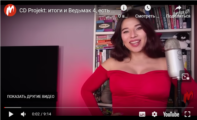 Screenshot 2023-10-07 at 09-55-34 Трапо-кобылы выбор игроманской аудитории а на DTF почему другой ти