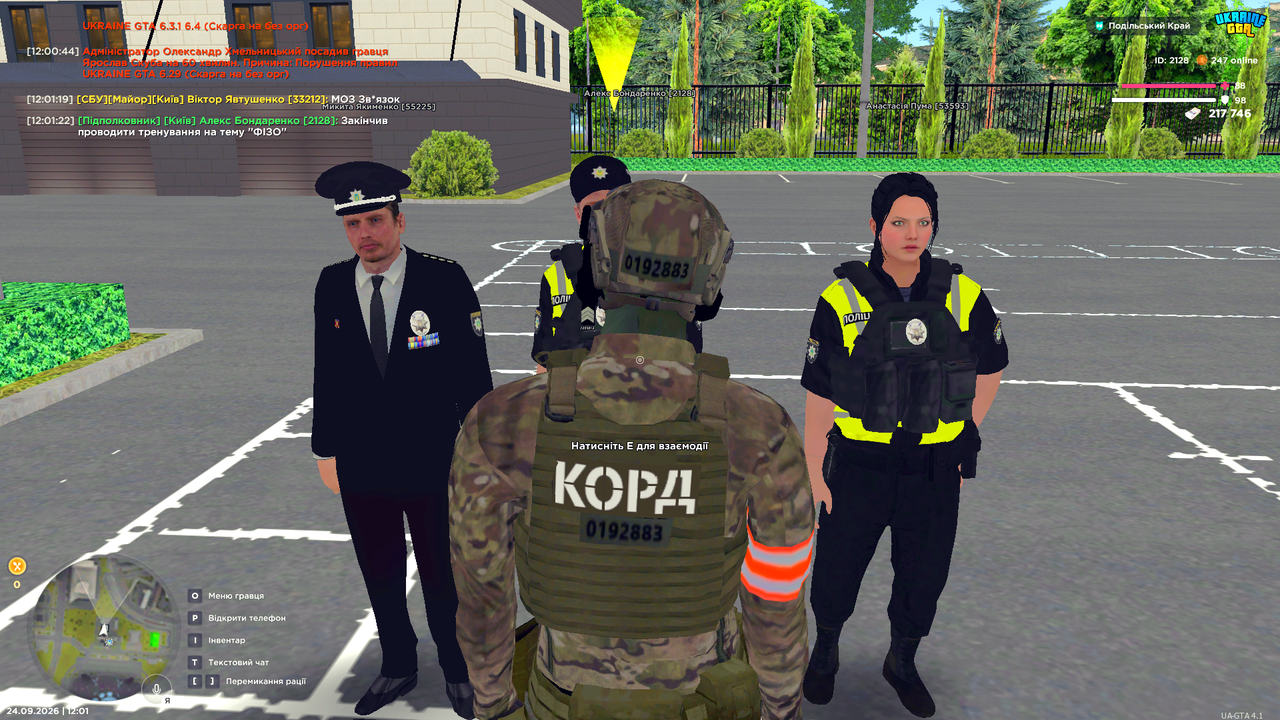 UKRAINE GTA 24 09 2026 12 01 25
