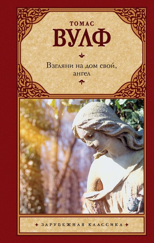 1-cover1