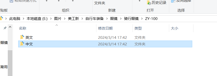 [图: image.png]