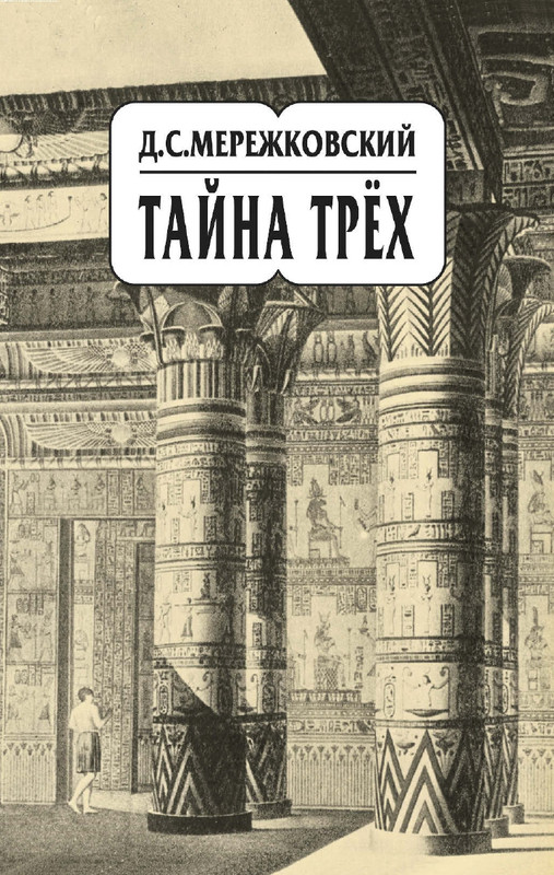 14-2019-page-0000