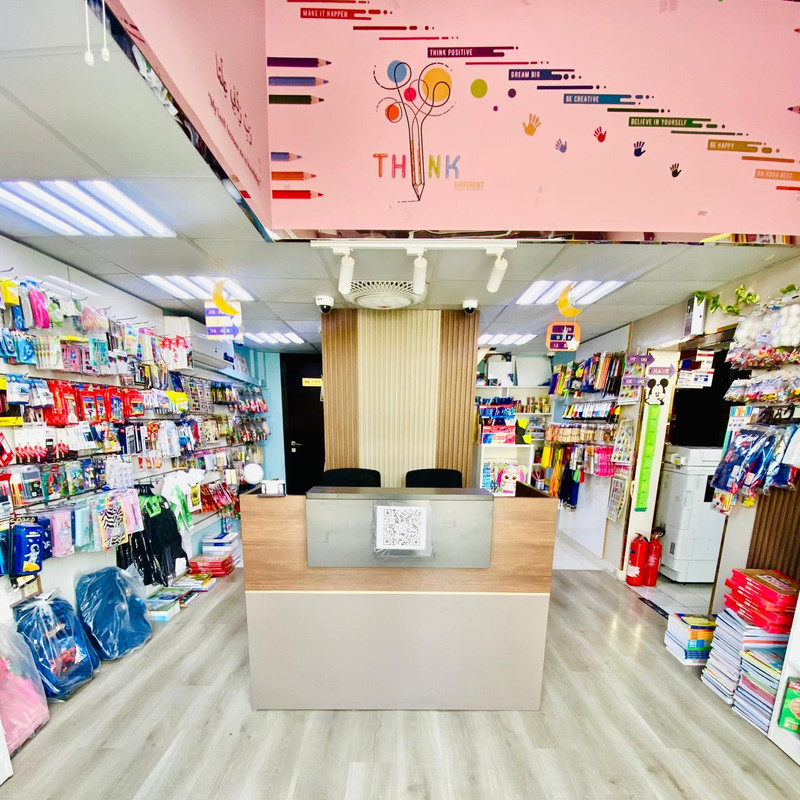 Customer service