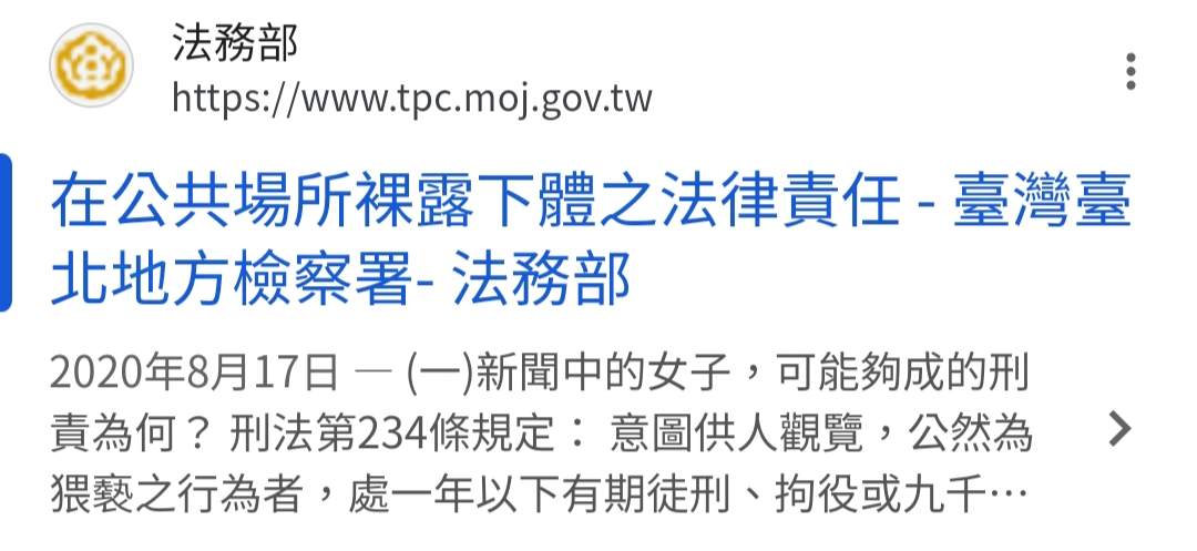 https://i.postimg.cc/4dF5QDv0/IMG-20250917-152534.jpg