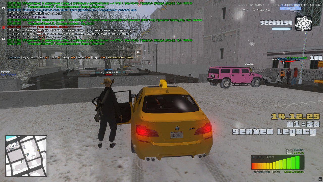 IMG 20251214 040707 626