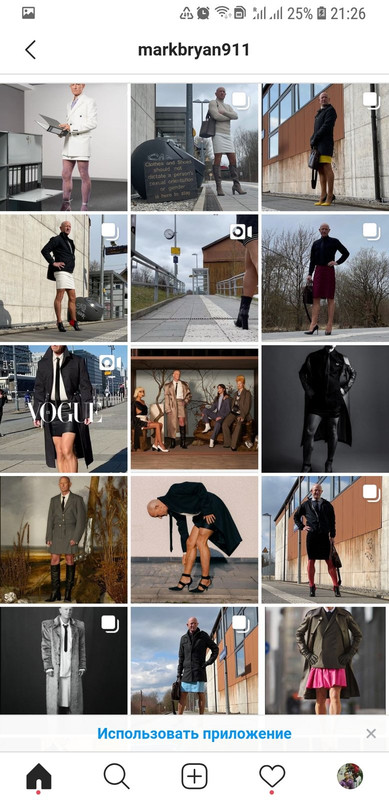 Screenshot_20210323-212650_Chrome