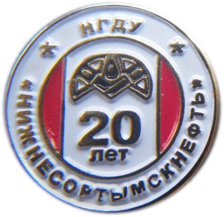 Рисунок5