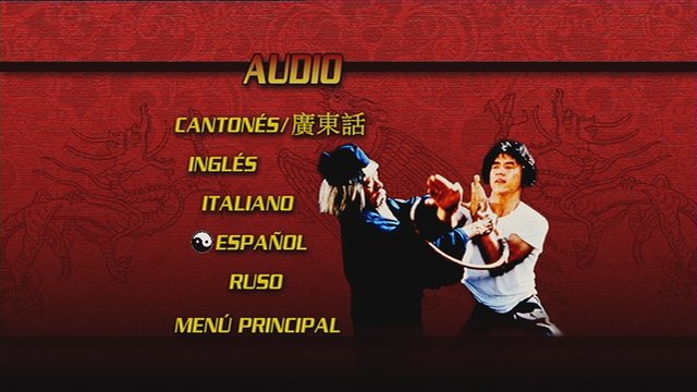 2 - La Serpiente a la Sombra del Águila [DVD5 Full][Pal][Cast/Ing/Ita/Ru][Sub:Varios][Acción][1978]