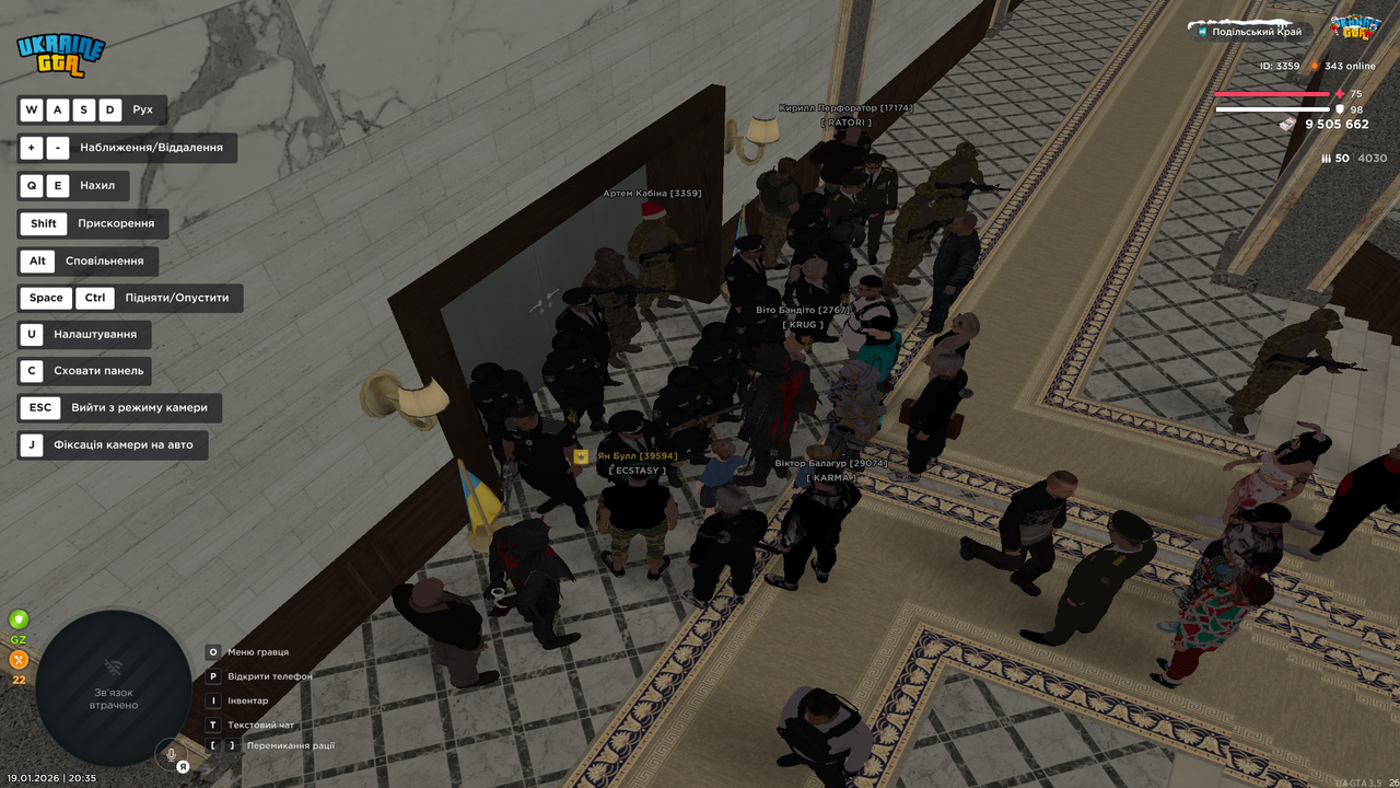 Снимок экрана (112)