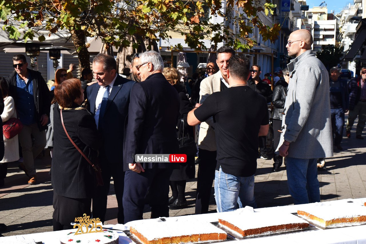ΣΕΜ ΒΑΣΙΛΟΠΙΤΑDSC_0517