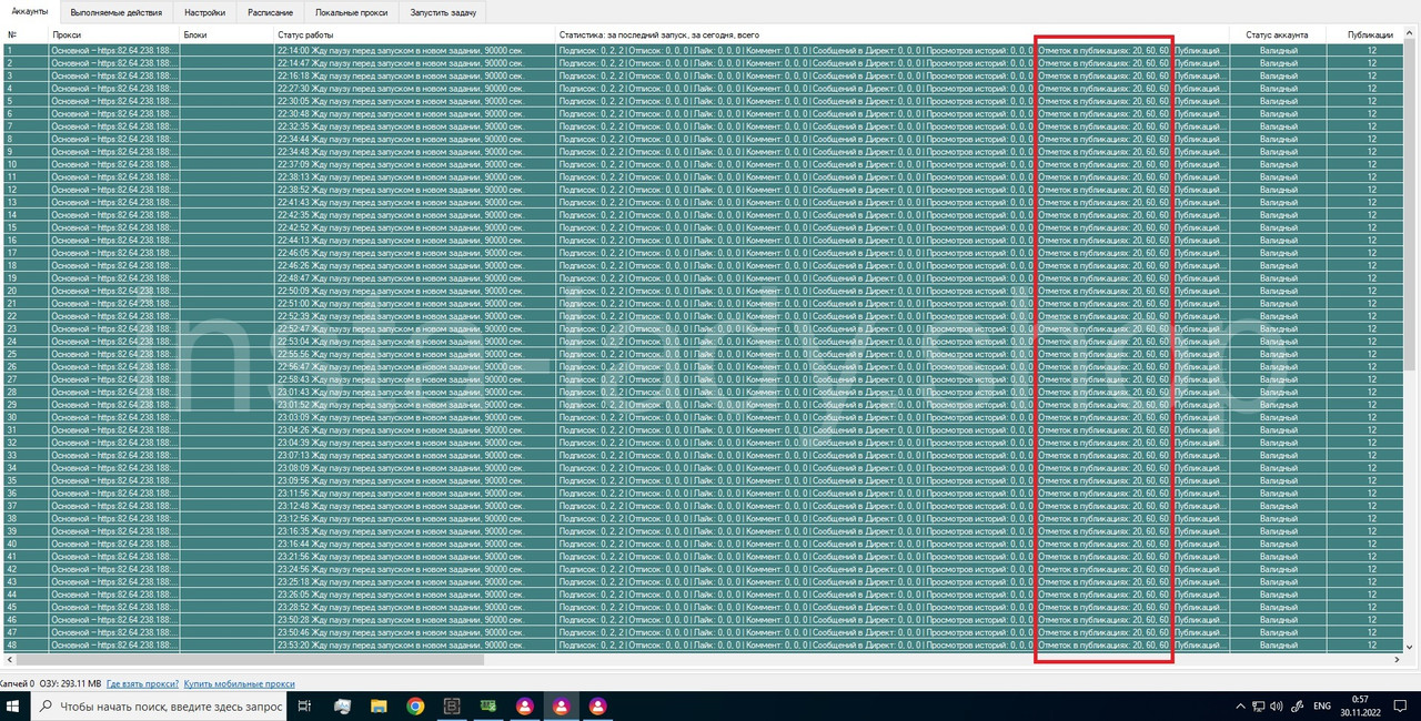 photo_2022-10-23_23-17-12 (1)