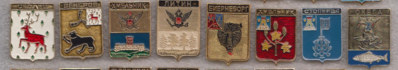 сет_6