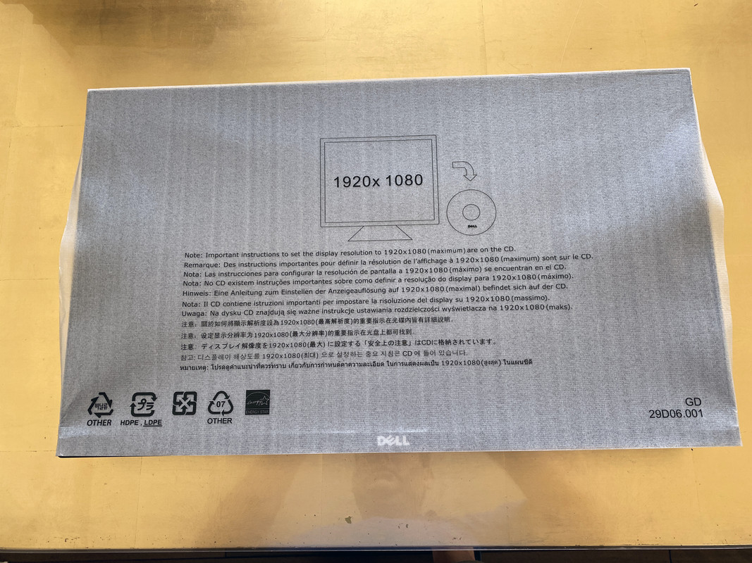 Dell U2414H pannello coperto