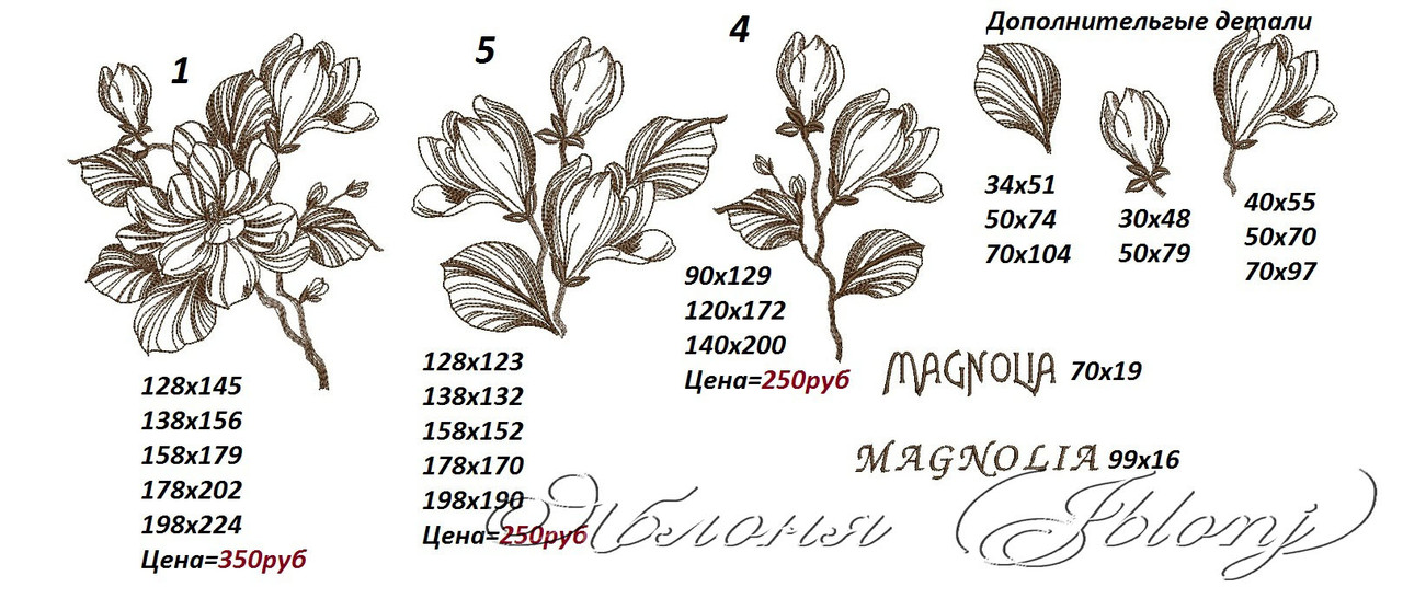 Безымянный