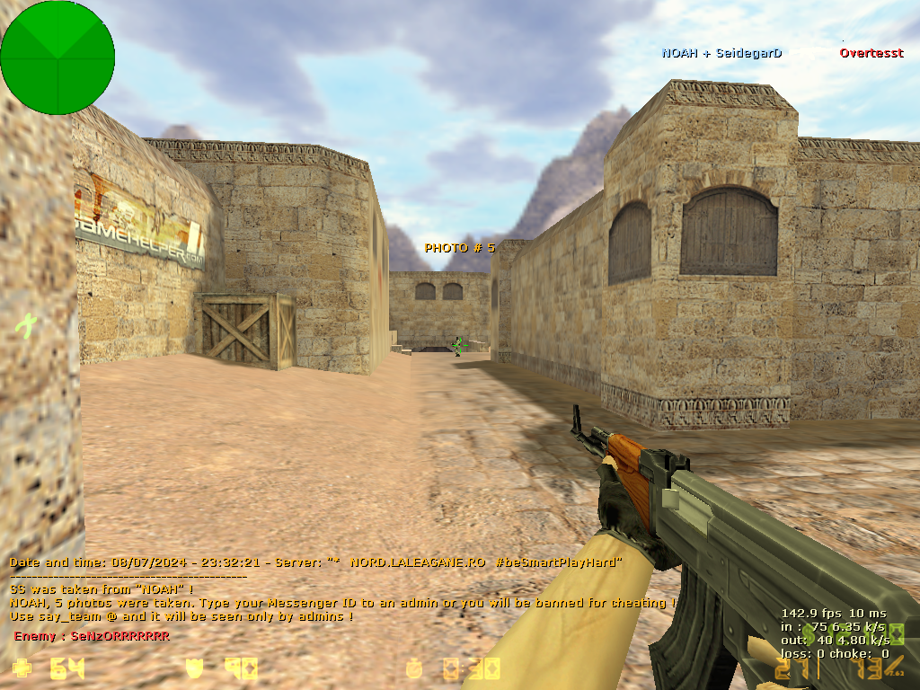de_dust20004