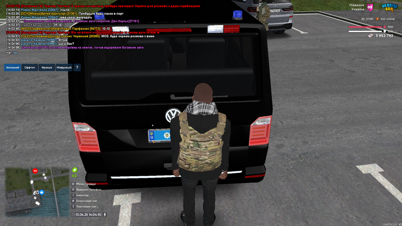 proxy_sa Screenshot 2025.06.13 - 14.04.10.68