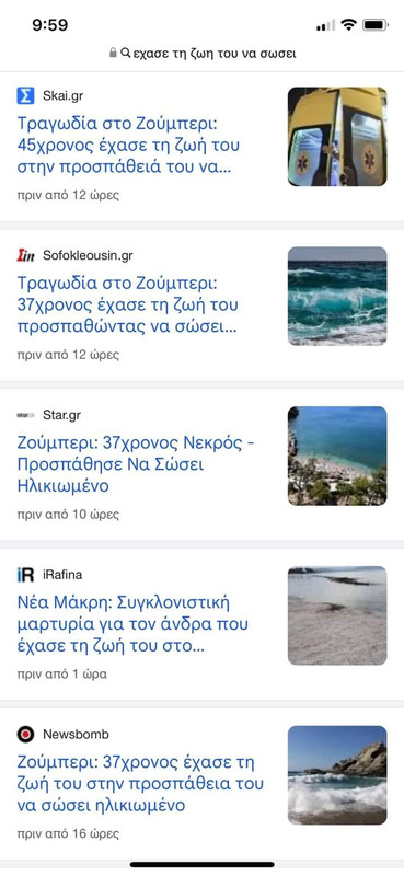 449063256_436036145993112_8514889208160350016_n (1)