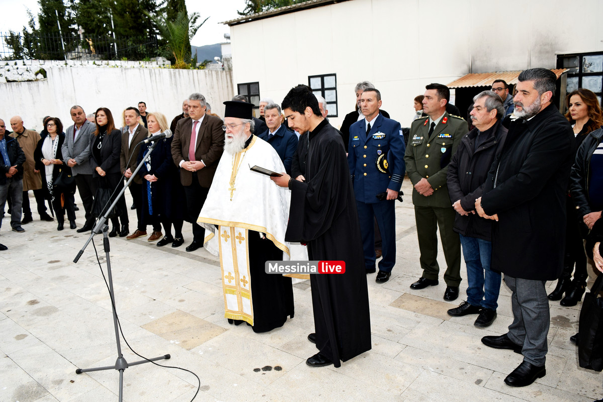 μνημοσυνο DSC_0589