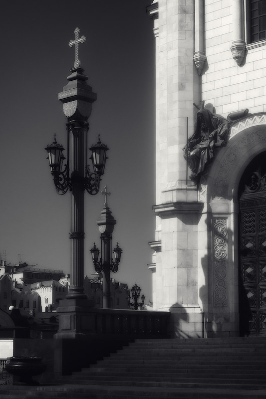 камо грядеши